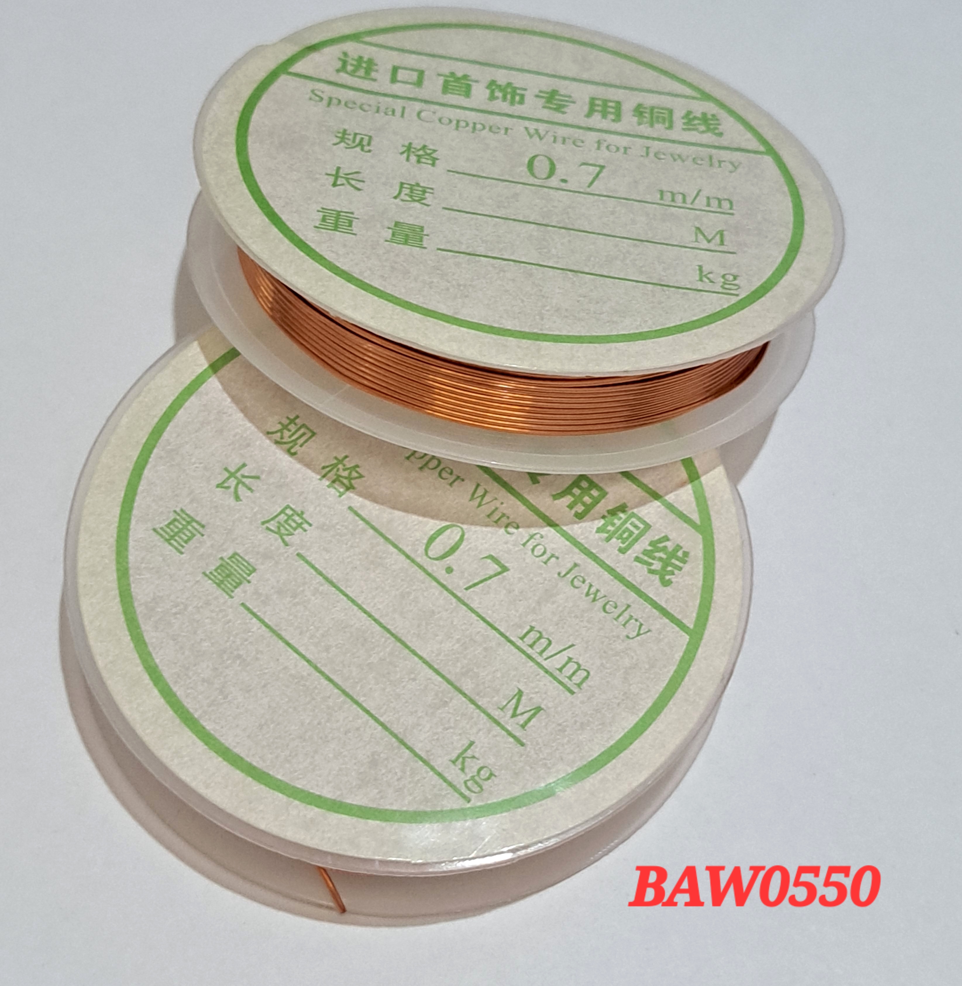 Kawat aksesoris 