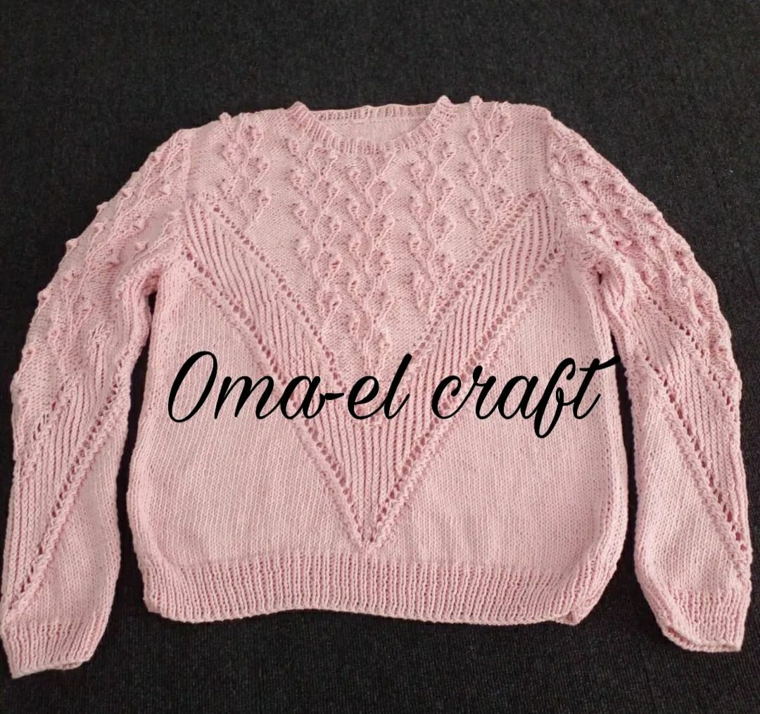 Oma El Craft