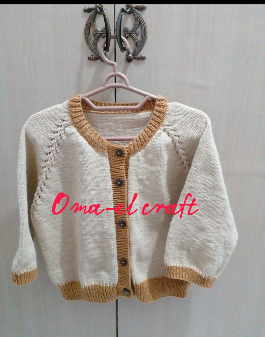 Oma El Craft 