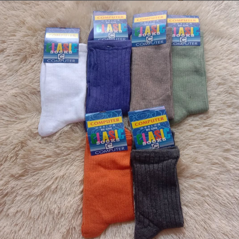 Cia collection 