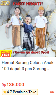 Sarung Celana GBO