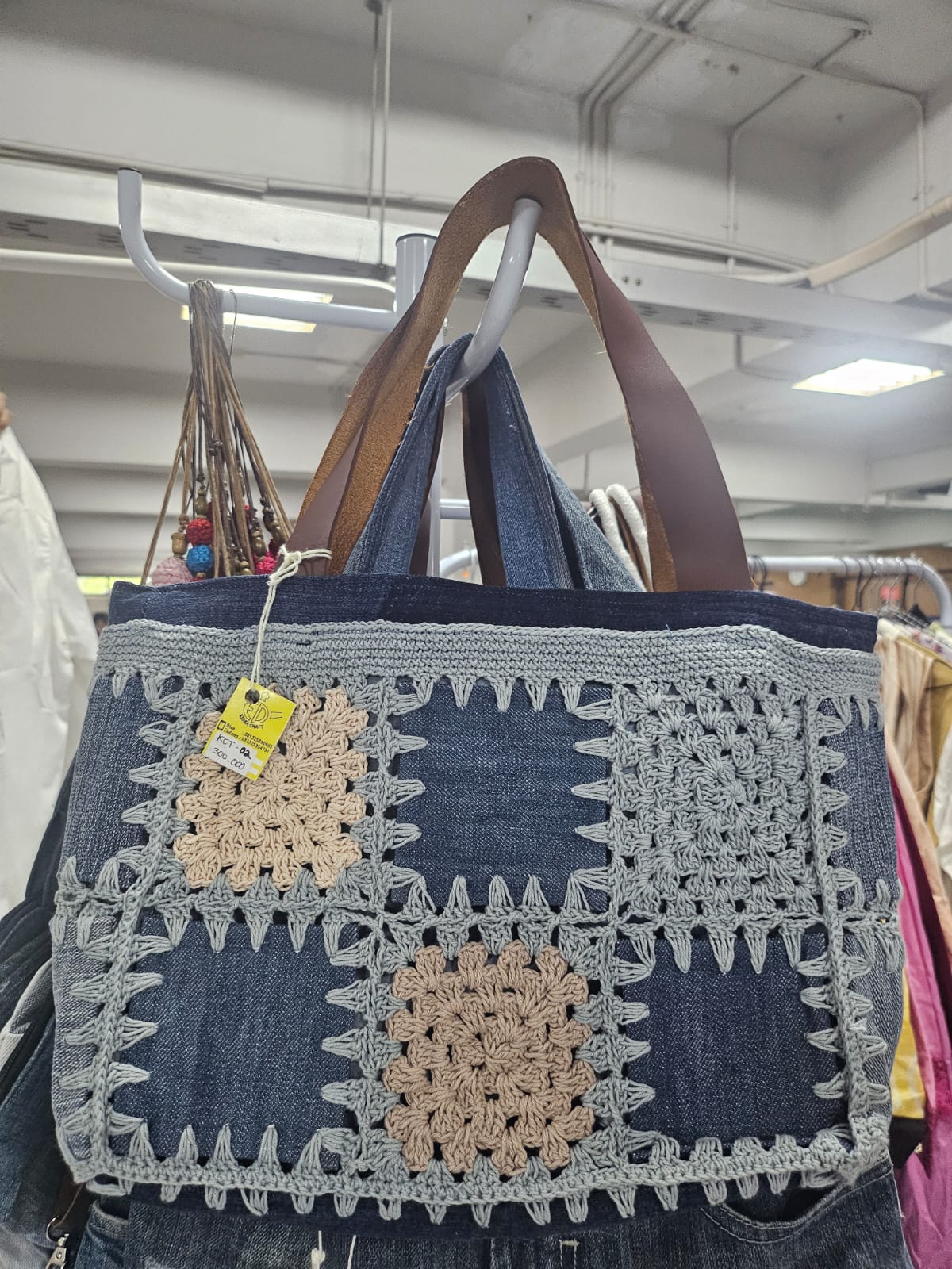 KENDI CRAFT