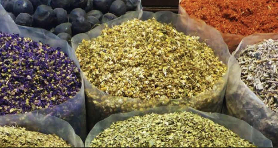 AYOLA AROMA