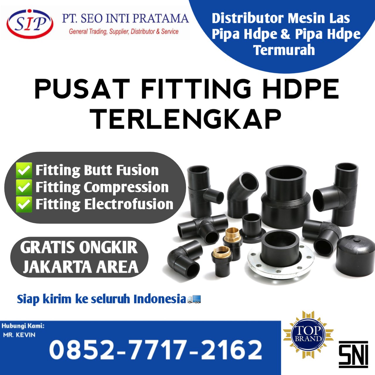 Stub End Hdpe 5 Inch 125 Mm Pn 16