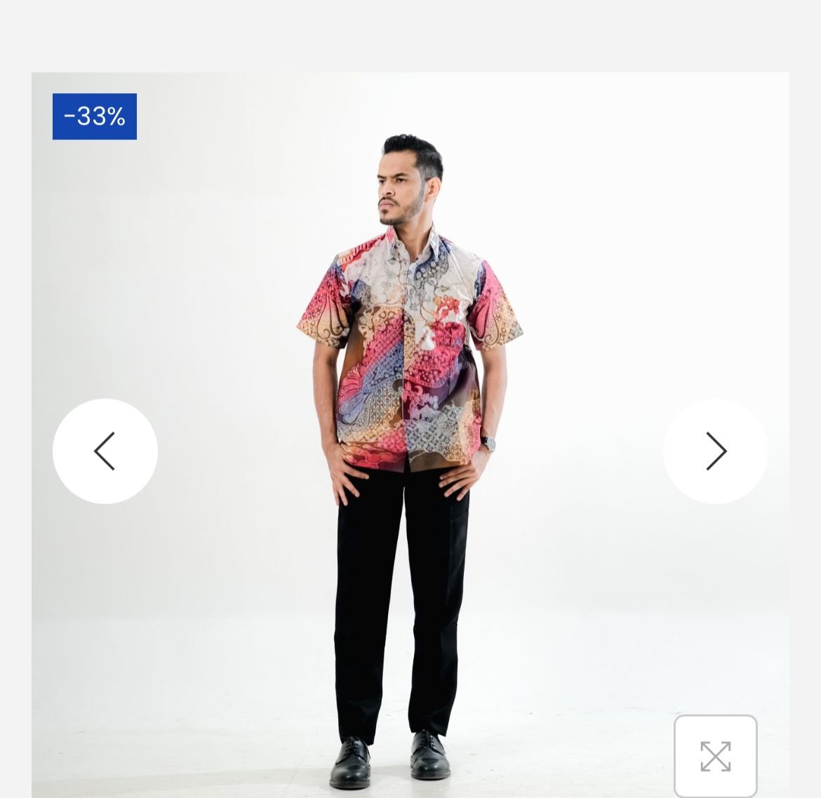 Ahmar Batik