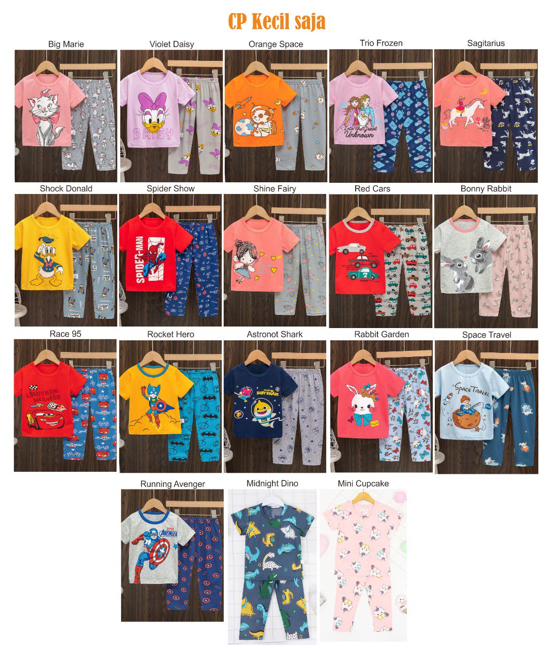 Baju anak