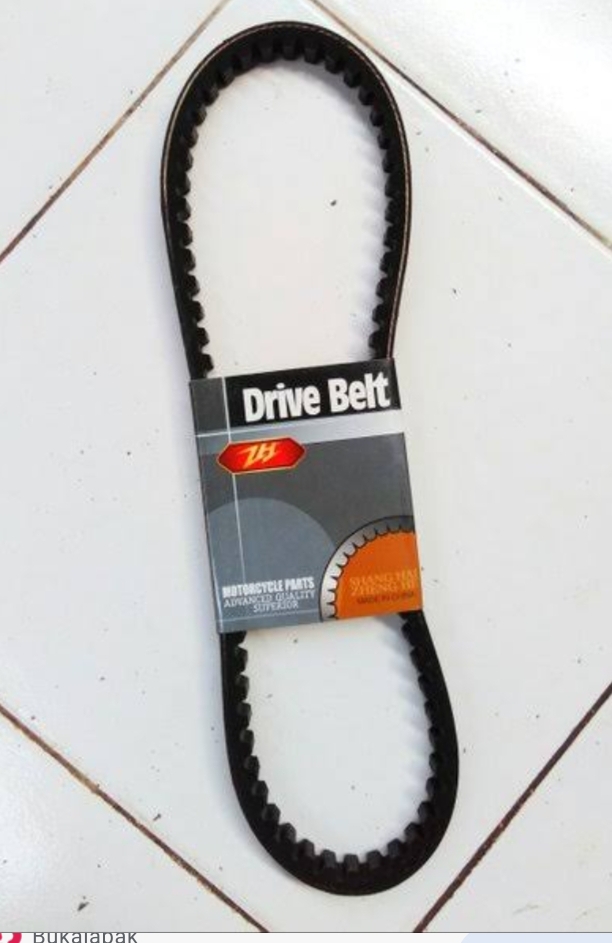 Seperpat motor