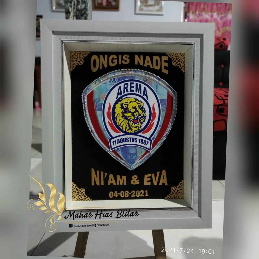 Mahar Hias Blitar