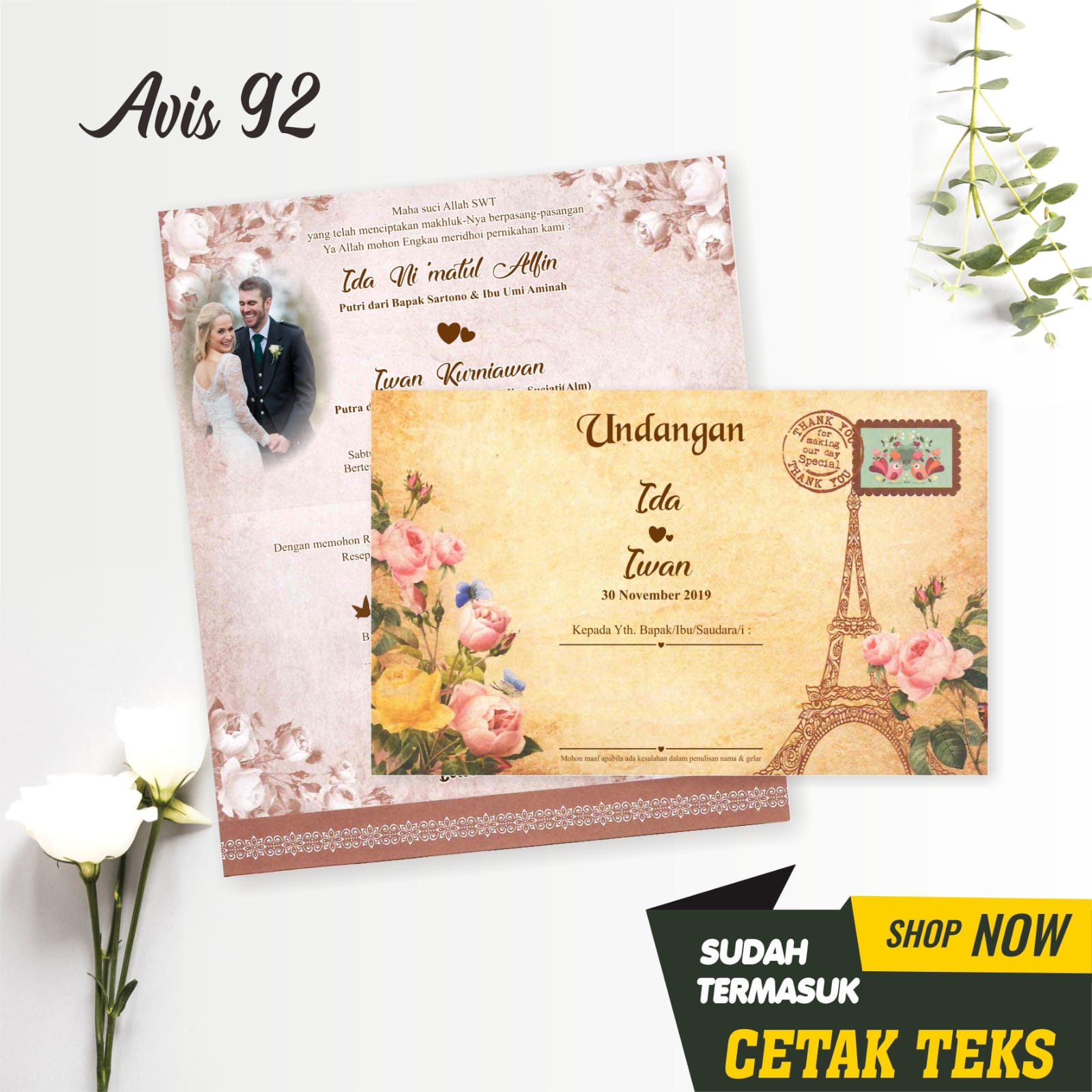 Undangan Pernikahan