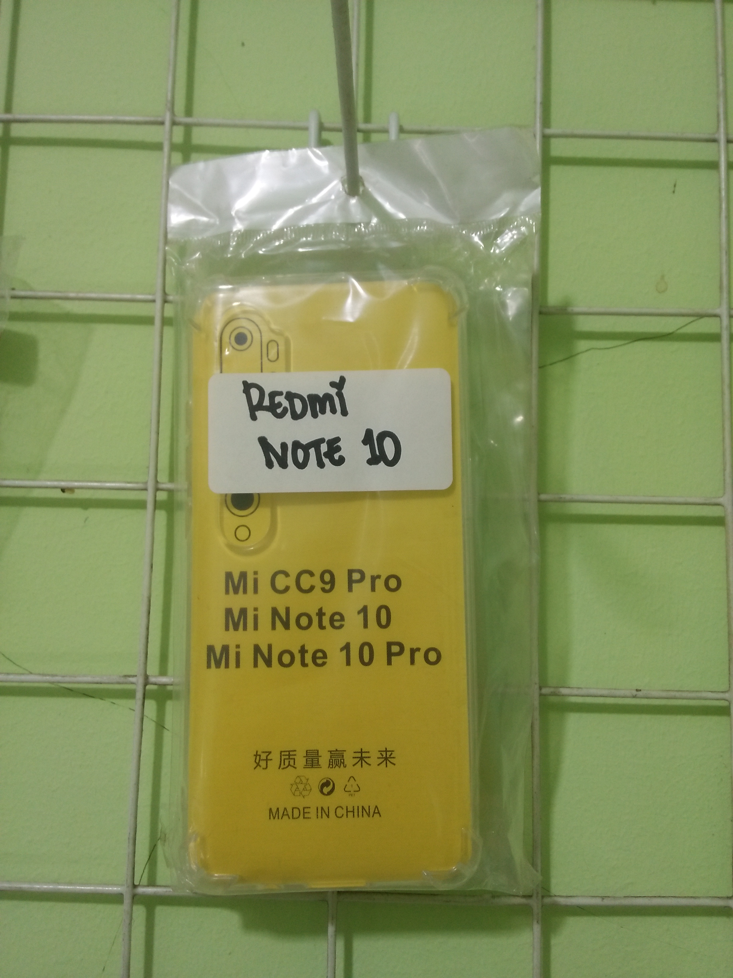 Case handphone