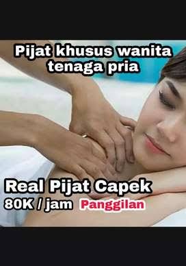 Pijat panggilan