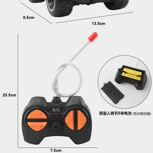 RC Car mini Jeep 
