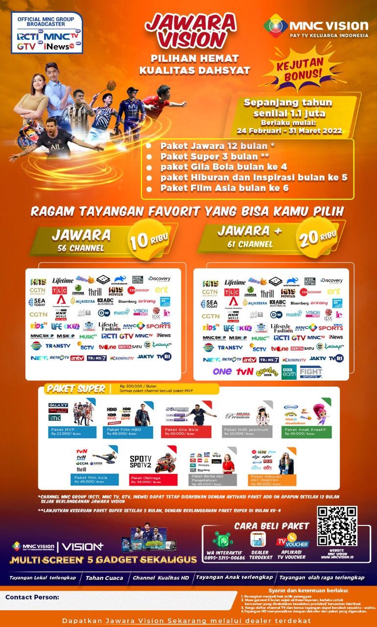 Mnc vision 